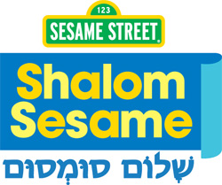 Celebrate Purim with Shalom Sesame