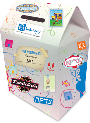  PJ Library Sends Tzedakah Boxes