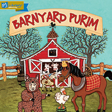 Barnyard Purim book cover