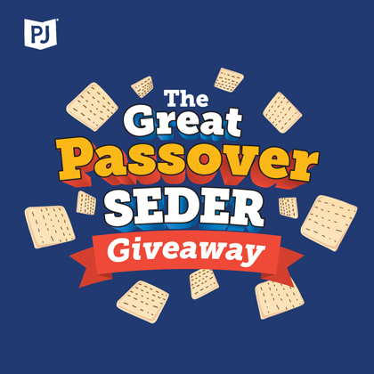 Great Passover Seder Giveaway