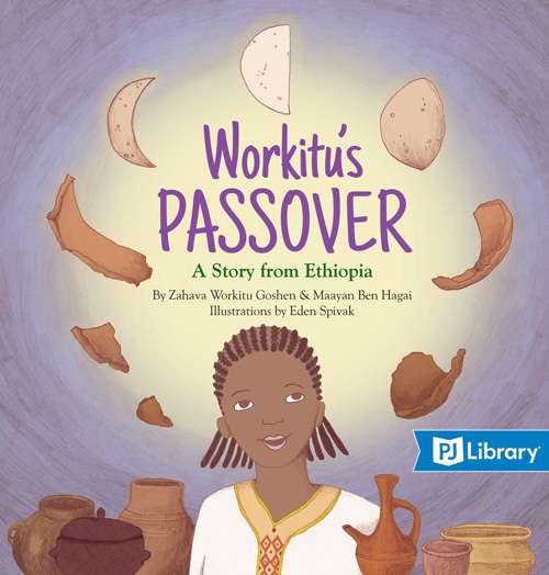 Workitu's Passover book cover