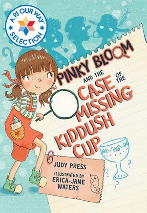 Pinky Bloom and the Case of the Missing Kiddush Cup book cover