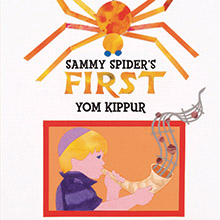Sammy Spider's First Yom Kippur