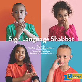 Sign Language Shabbat