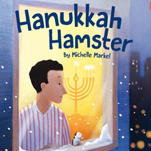 Hanukkah Hamster Book cover