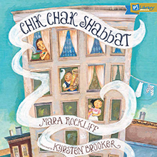 Book cover art for Chik Chak Shabbat. Apartment residents look out windows from their building.