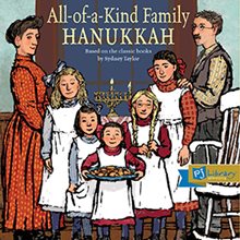All-of-a-Kind Family Hanukkah book cover