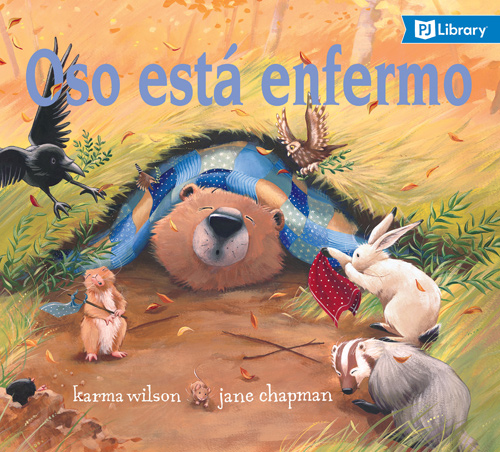 A PJ Library book written in spanish