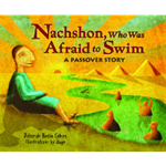 Nachshon, Who Was Afraid to Swim