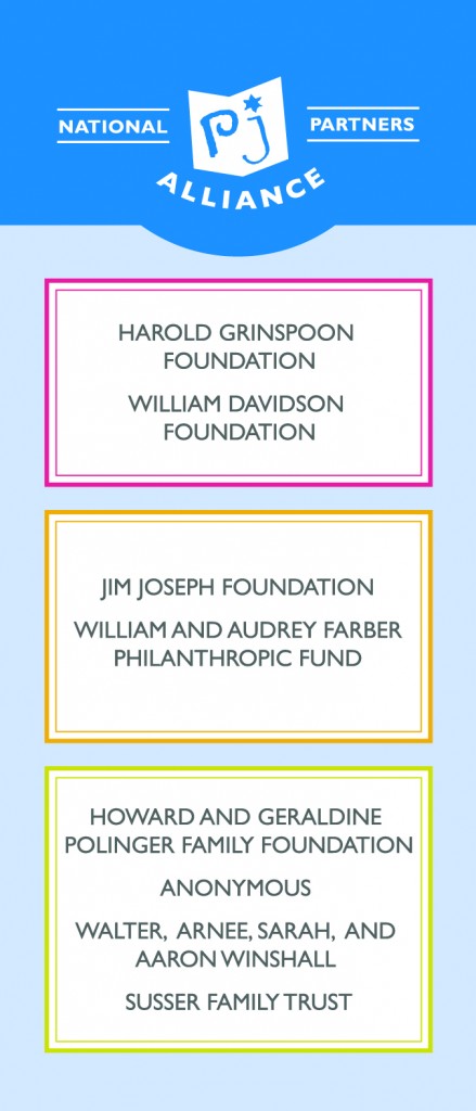 PJ_Alliance_Seal_2X5-REV3-01