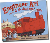 Engineer Ari and the Rosh Hashanah Ride