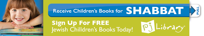 Free Jewish Children's Books from PJ Library