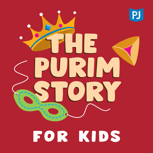 /Beyond-Books/PJBlog/February-2017/The-Purim-Story-for-Kids