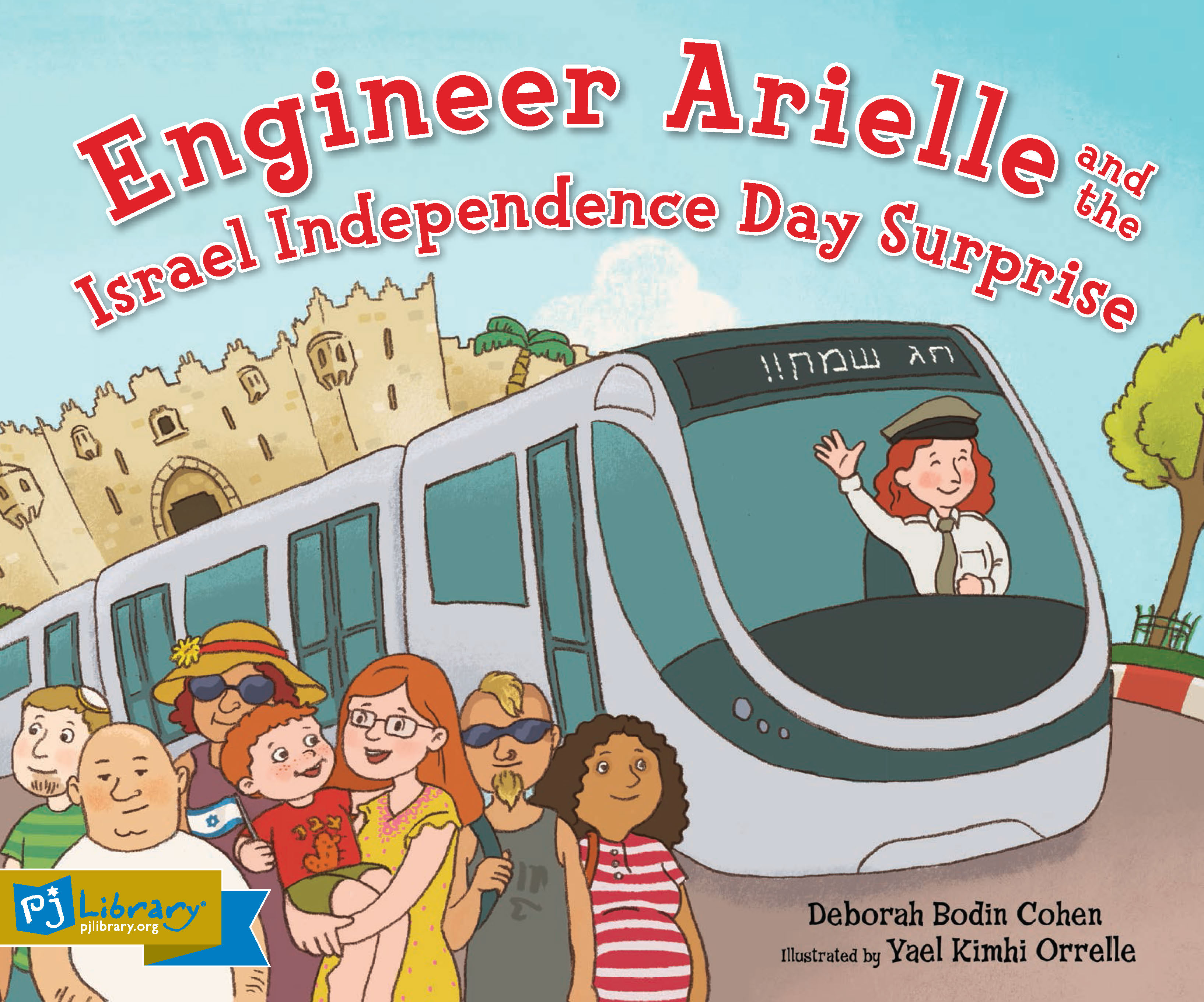 Engineer Arielle and the Israel Independence Day Surprise book cover