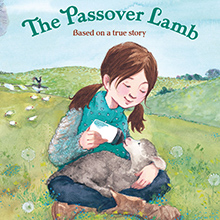 Passover Lamb book cover