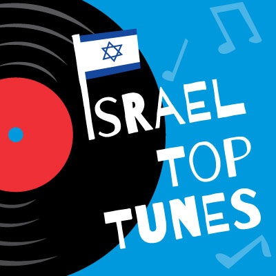 Israel Top Tunes