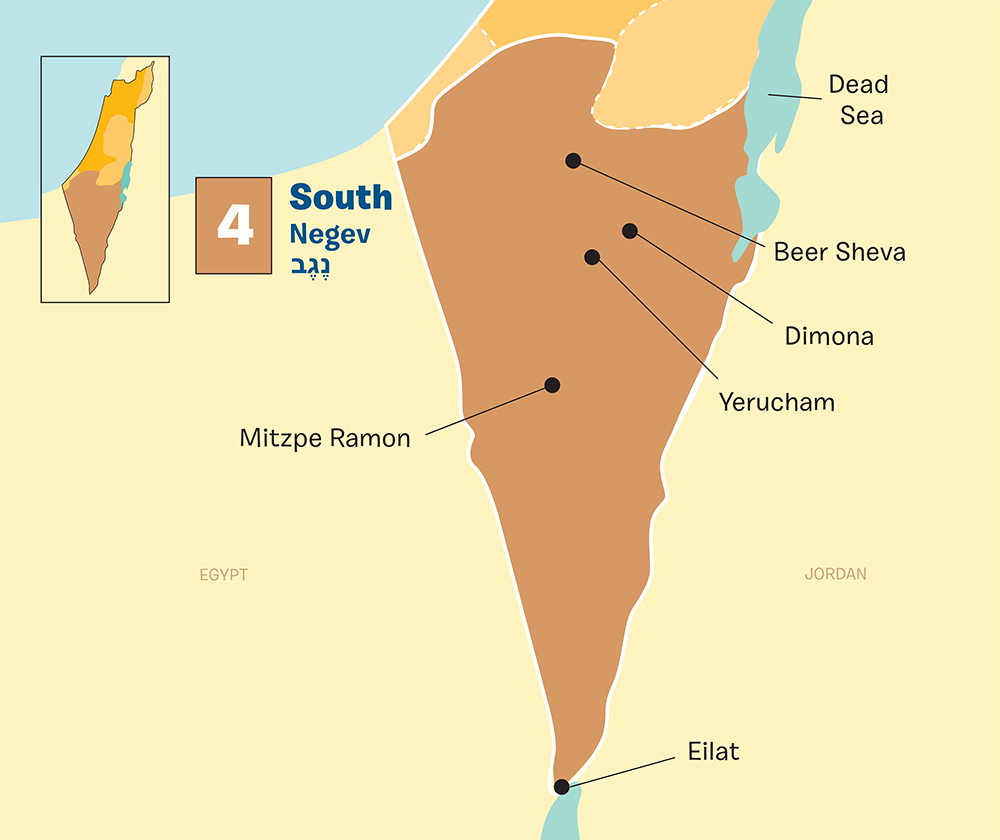 negev desert map location
