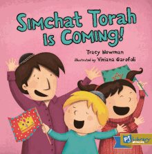 Simchat Torah is Coming