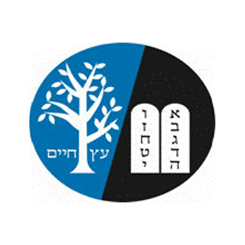 Hewlett-East Rockaway Jewish Centre