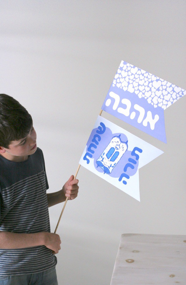 8 Children's Torah Scroll