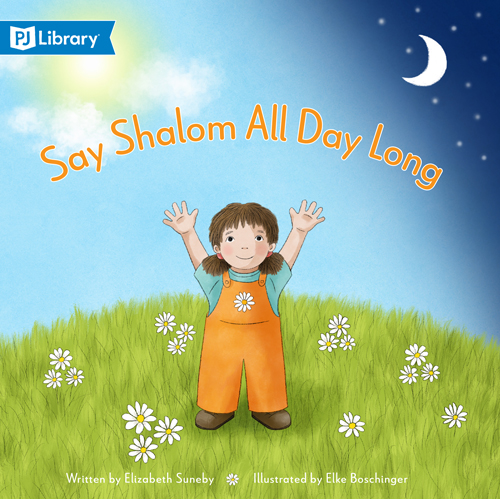 Say Shalom All Day Long book cover