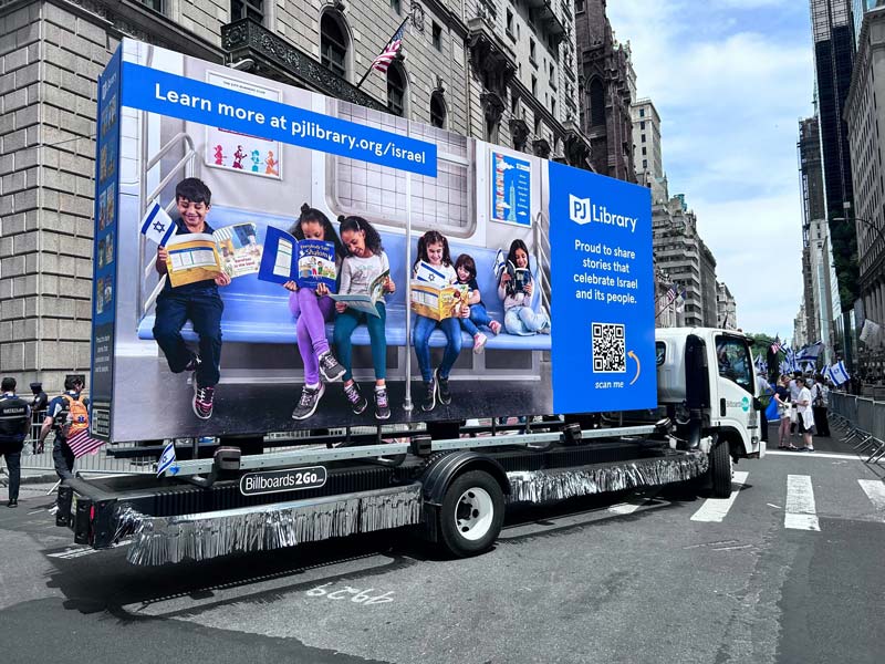 https://pjlibrary.org/israeltruckbooks