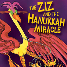 The Ziz and the Hanukkah Miracle book cover