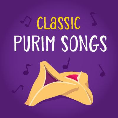 Classic Purim Songs