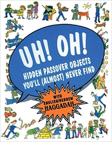 Cover for Uh Oh! Passover Haggadah