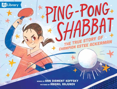 Ping-Pong Shabbat book cover