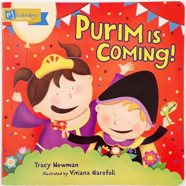 Purim is Coming cover