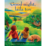Good Night, Laila Tov