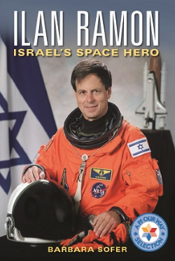Ilan Ramon: Israel’s Space Hero book cover