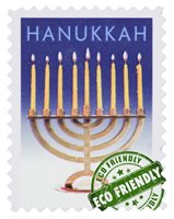 Energy Conservation and Hanukkah