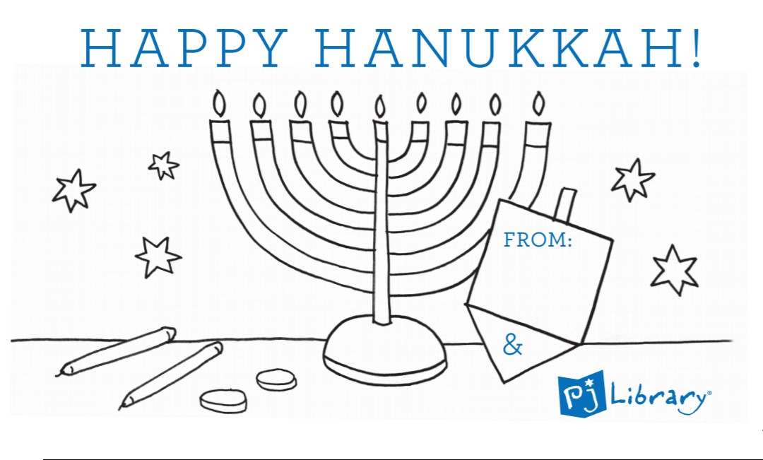 Printable Hanukkah Card Printable Word Searches