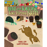 Hare and Tortoise Race across Israel