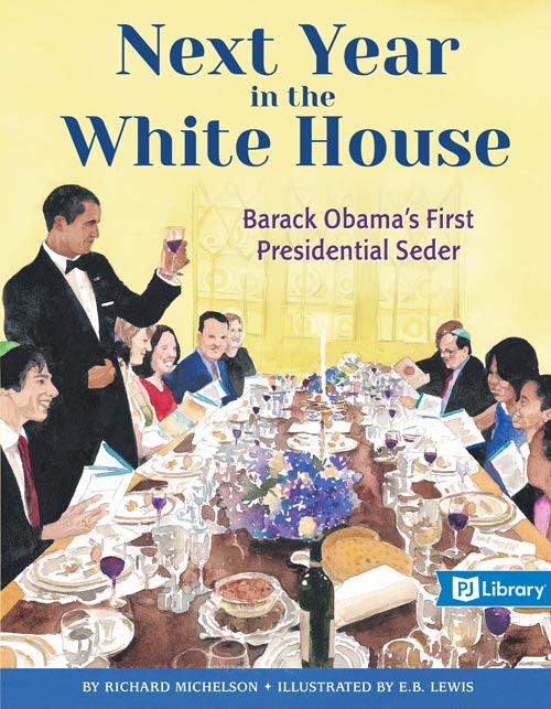 Next Year in the White House book cover