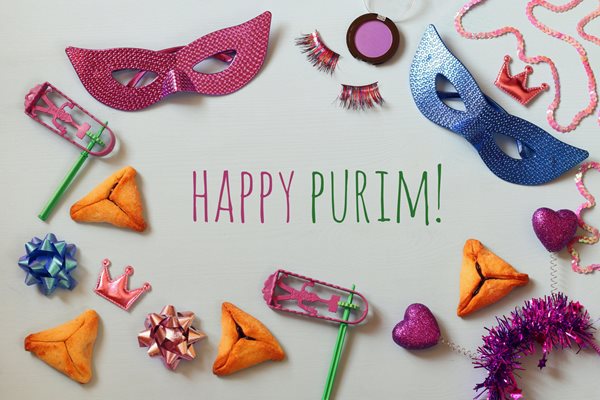 Party ideas purim The Motherload