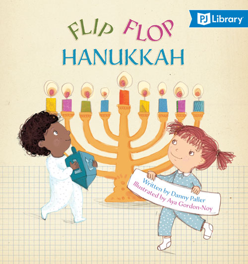 Flip Flop Hanukkah book cover