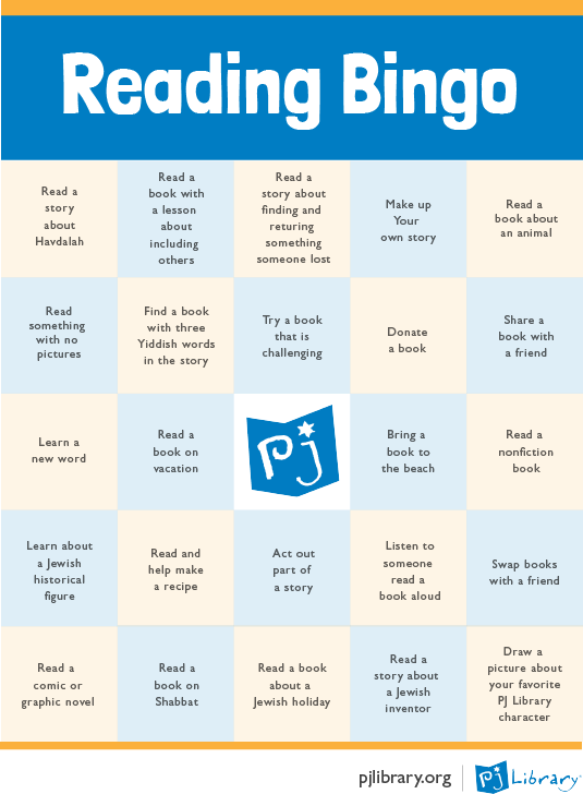 Reading Bingo Card PJ Library