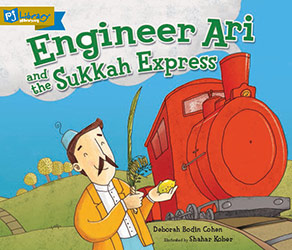 Engineer ari and the sukkah express