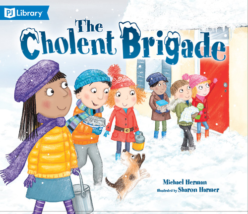 The Cholent Brigade book cover