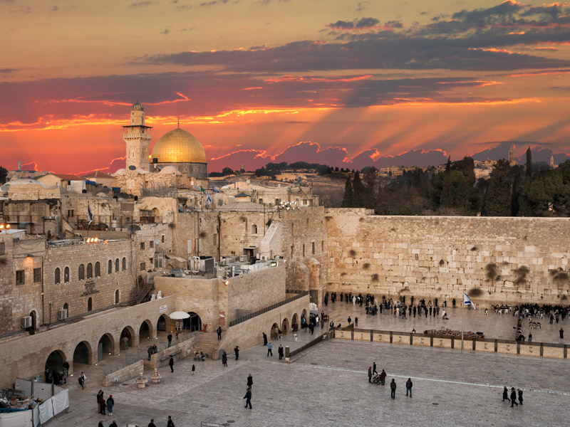 A landscape image of Israel