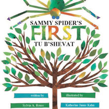 Sammy Spiders First Tu B'Shevat book cover