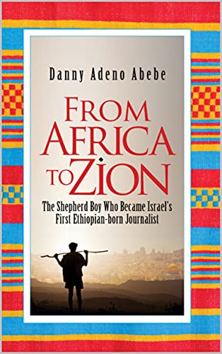 From Africa to Zion book cover