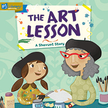 The Art Lesson: A Shavuot Story book cover