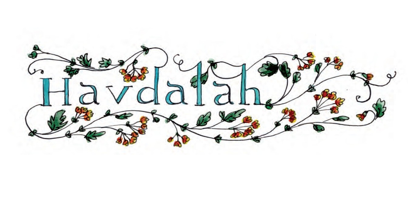 Havdalah