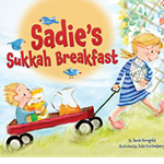 Sadie's Sukkah Breakfast