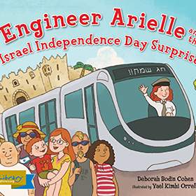 Engineer Arielle and the Independence Day Surprise book cover