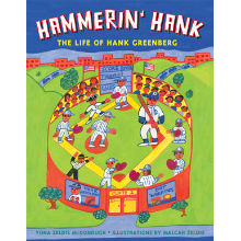 Hammerin' Hank